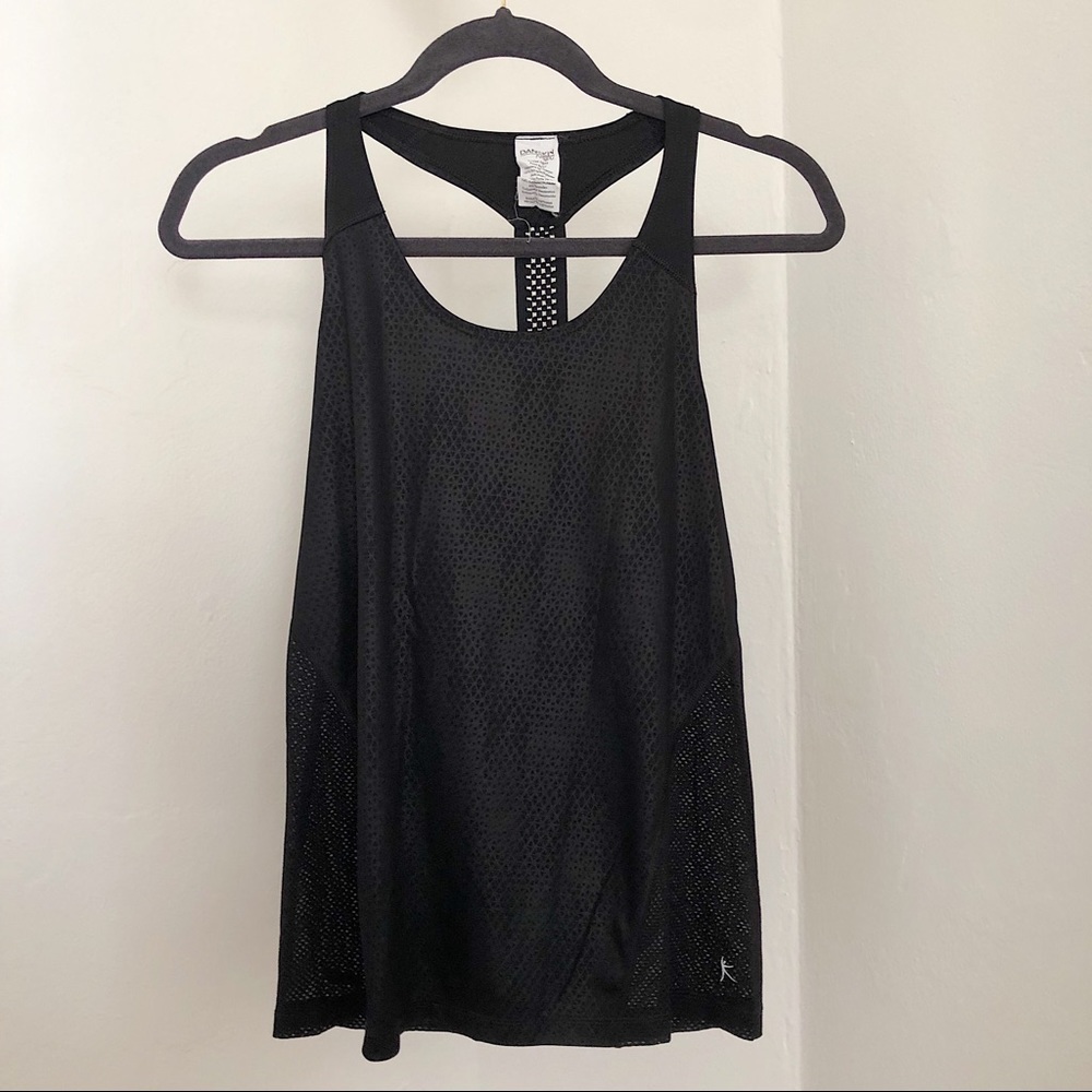 Danskin Now Black Workout Tank